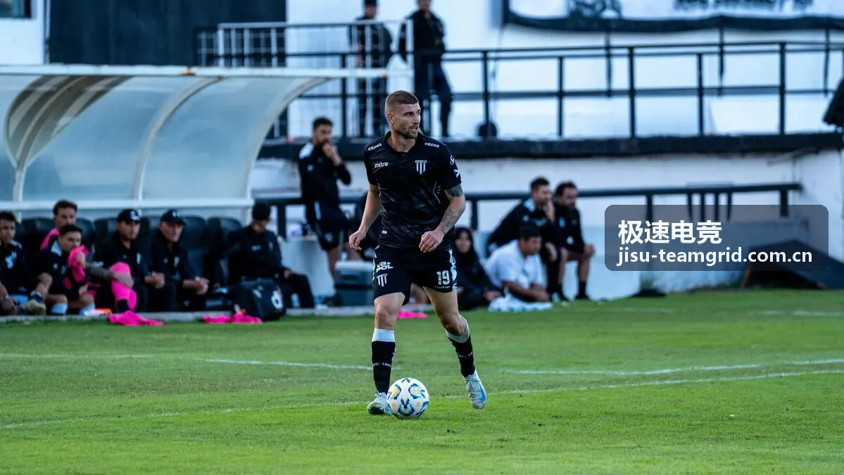 极速电竞品牌介绍